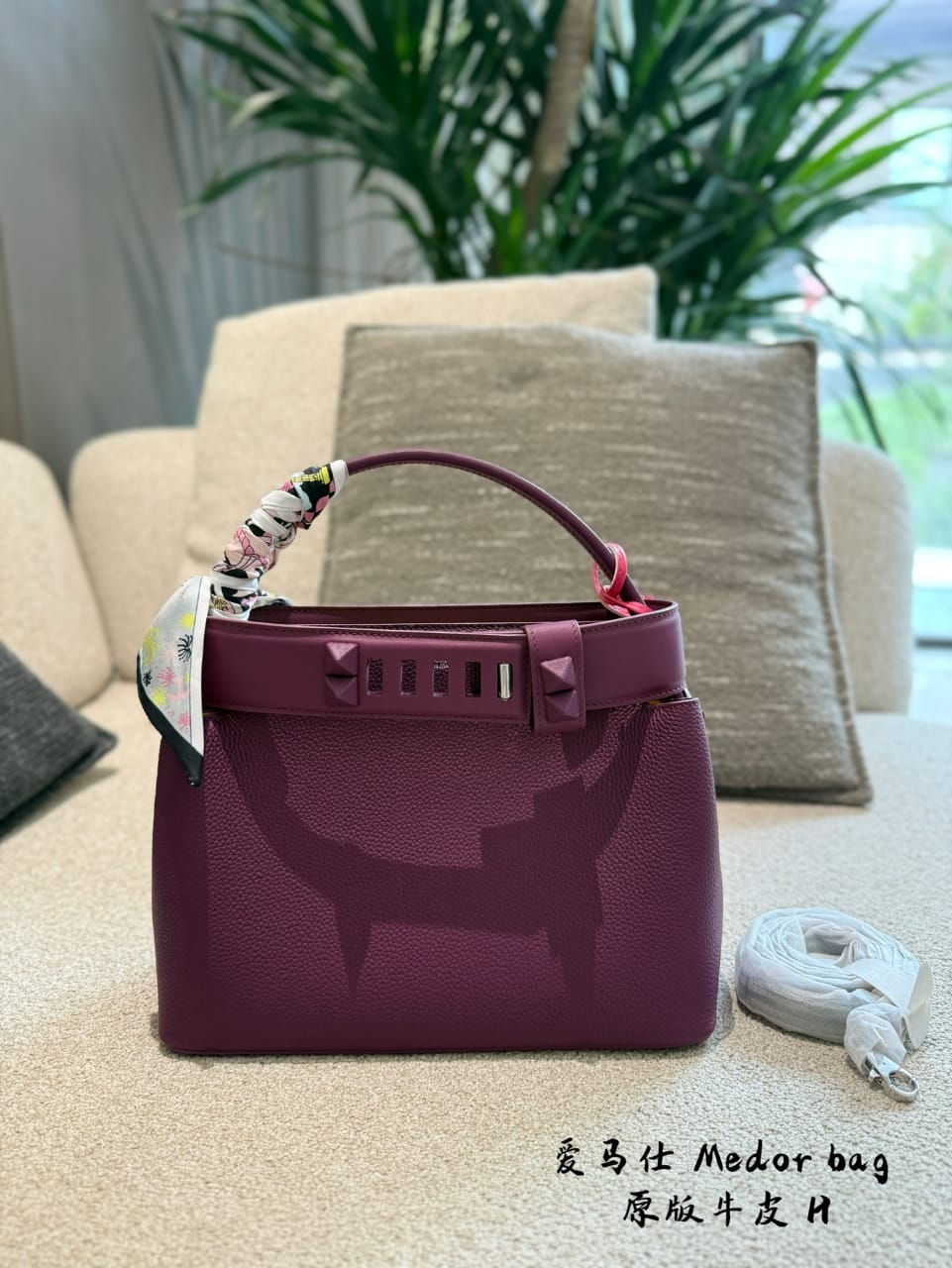 Mega Menu Image1000105