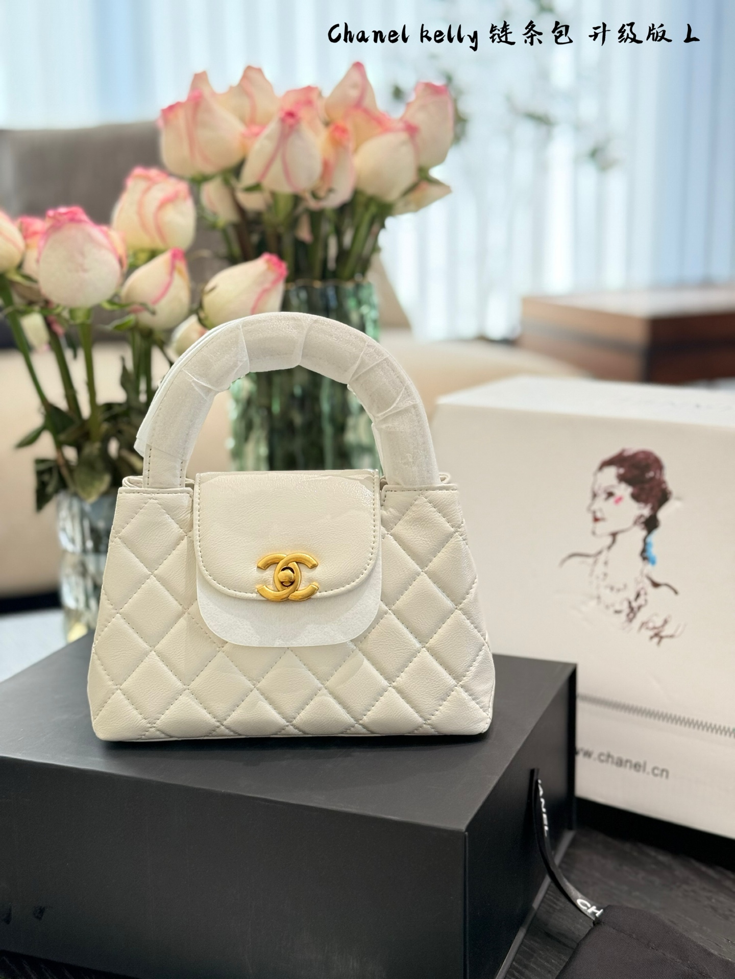 Channels Bag - Image 4