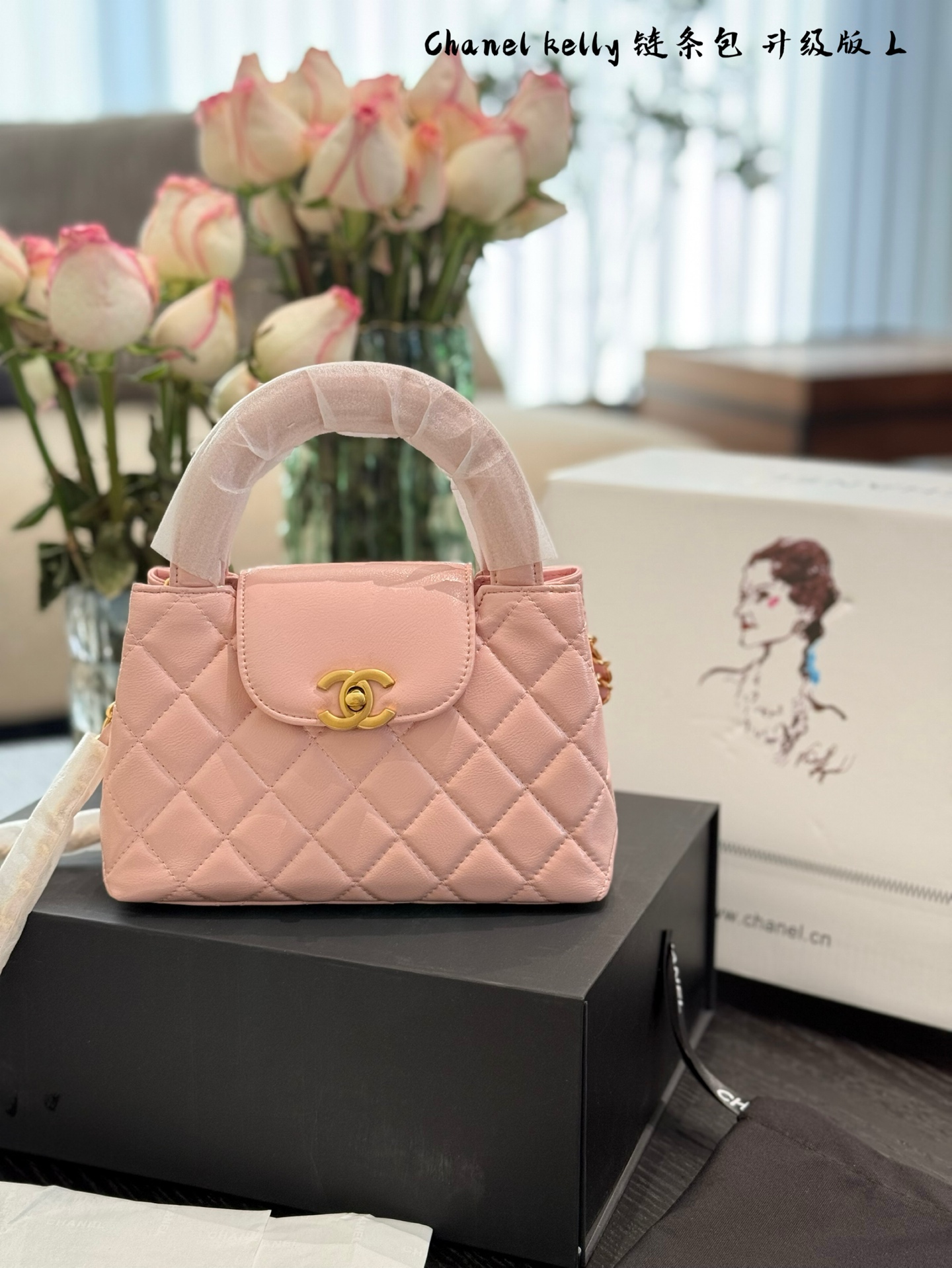 Channels Bag - Image 5