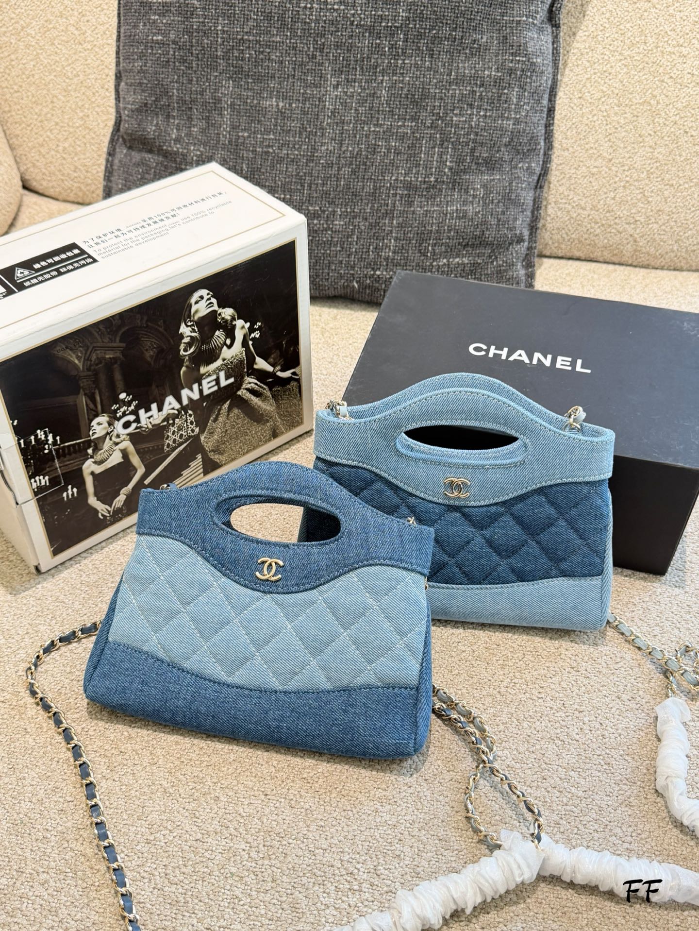 Denim Allure Mini Bag